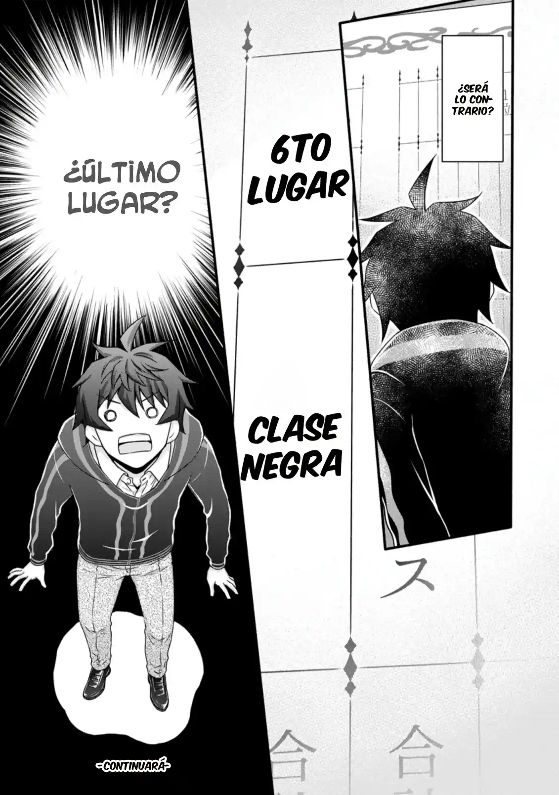 Gakuen Kishi No Level Up! - Capítulo 14 - Página 32 - LectorTMOo