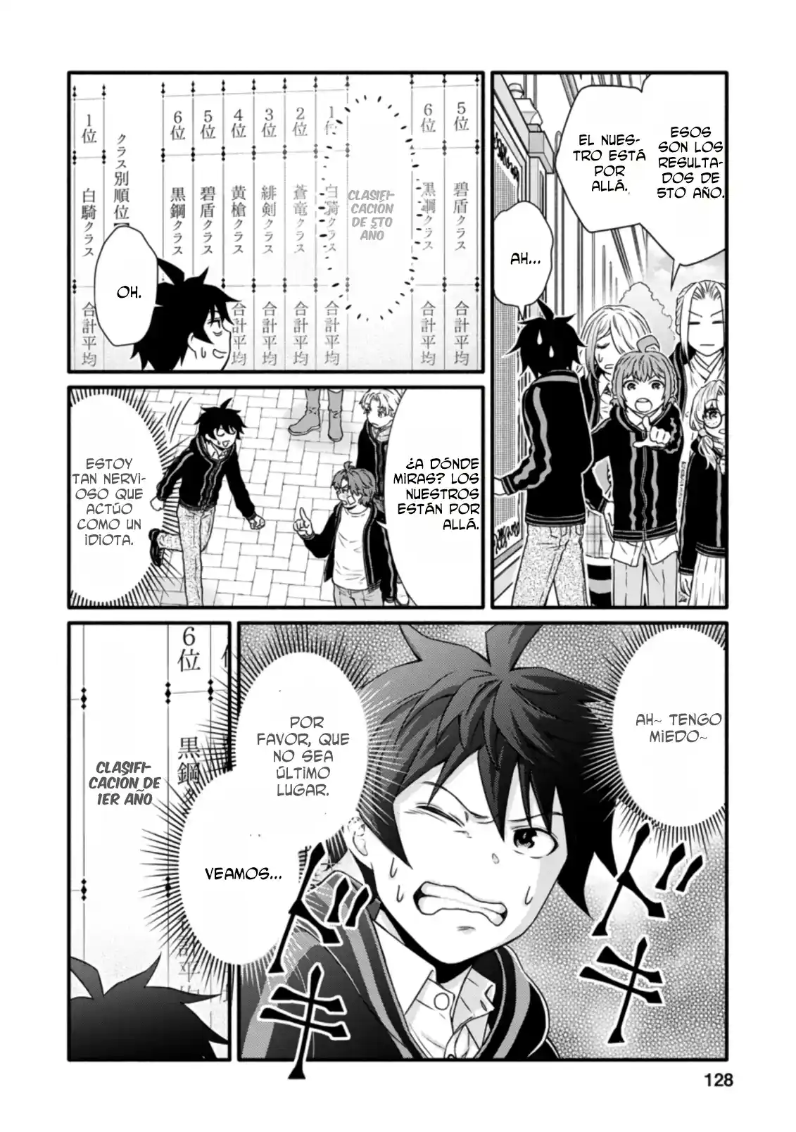 Gakuen Kishi No Level Up! - Capítulo 15 - Página 3 - LectorTMOo
