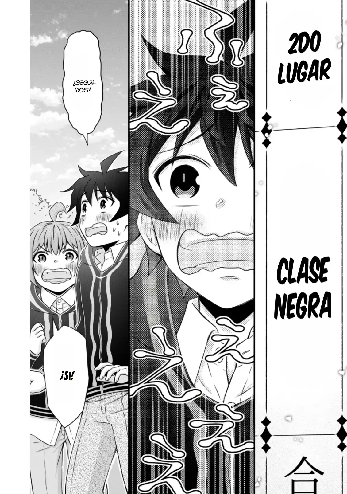 Gakuen Kishi No Level Up! - Capítulo 15 - Página 5 - LectorTMOo