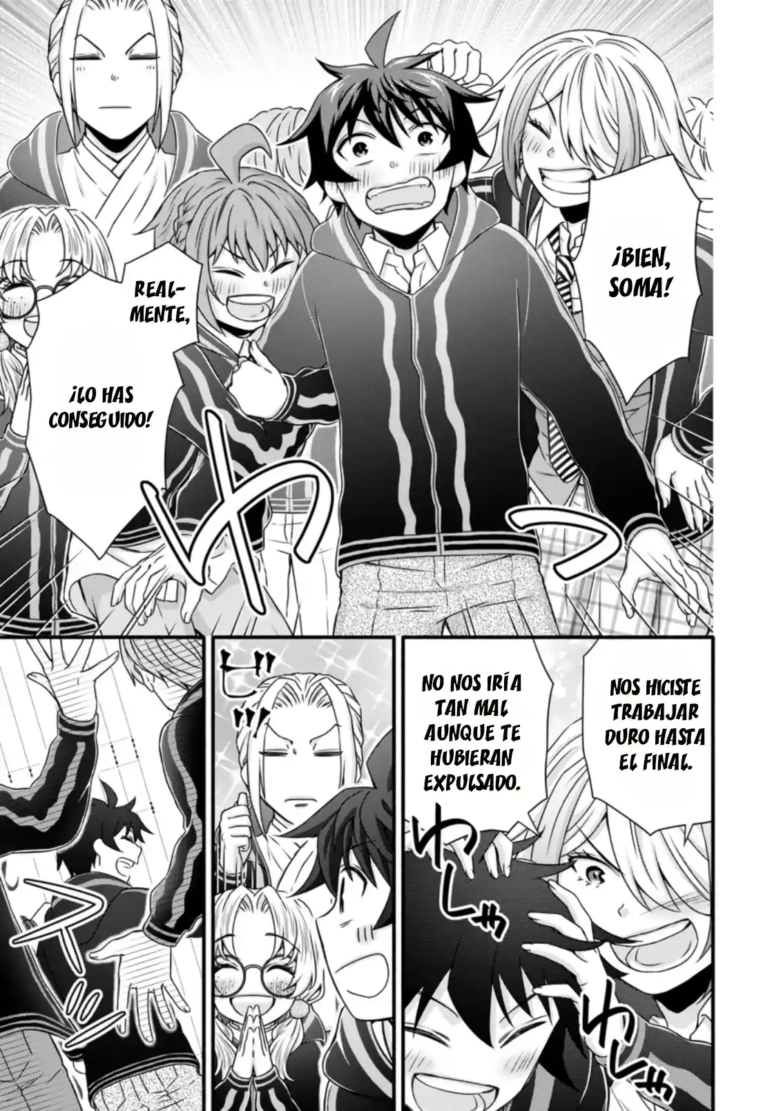 Gakuen Kishi No Level Up! - Capítulo 15 - Página 6 - LectorTMOo
