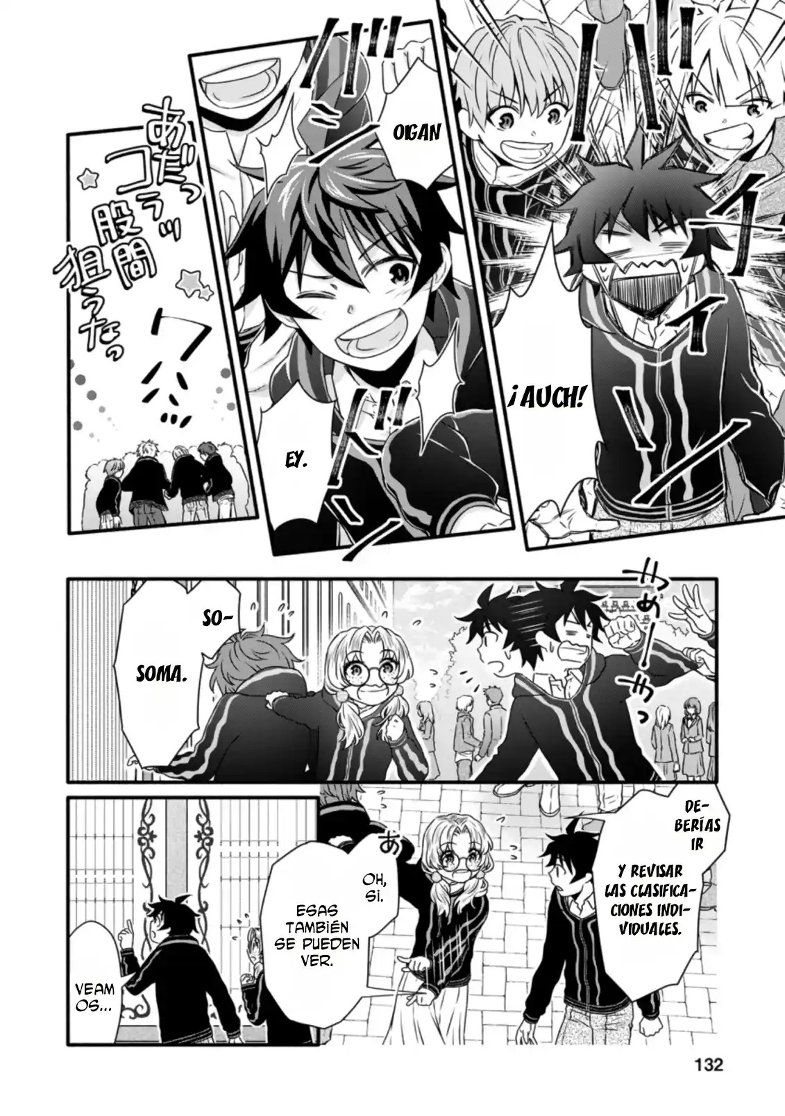 Gakuen Kishi No Level Up! - Capítulo 15 - Página 7 - LectorTMOo