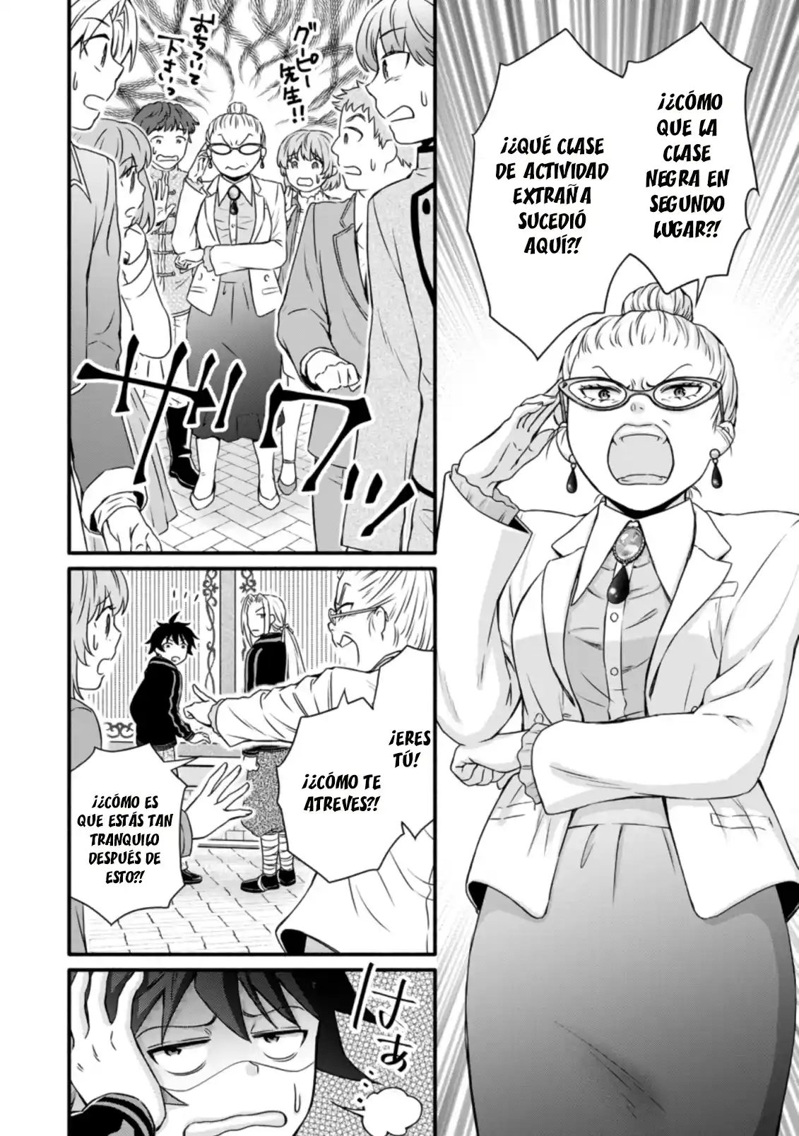Gakuen Kishi No Level Up! - Capítulo 15 - Página 11 - LectorTMOo