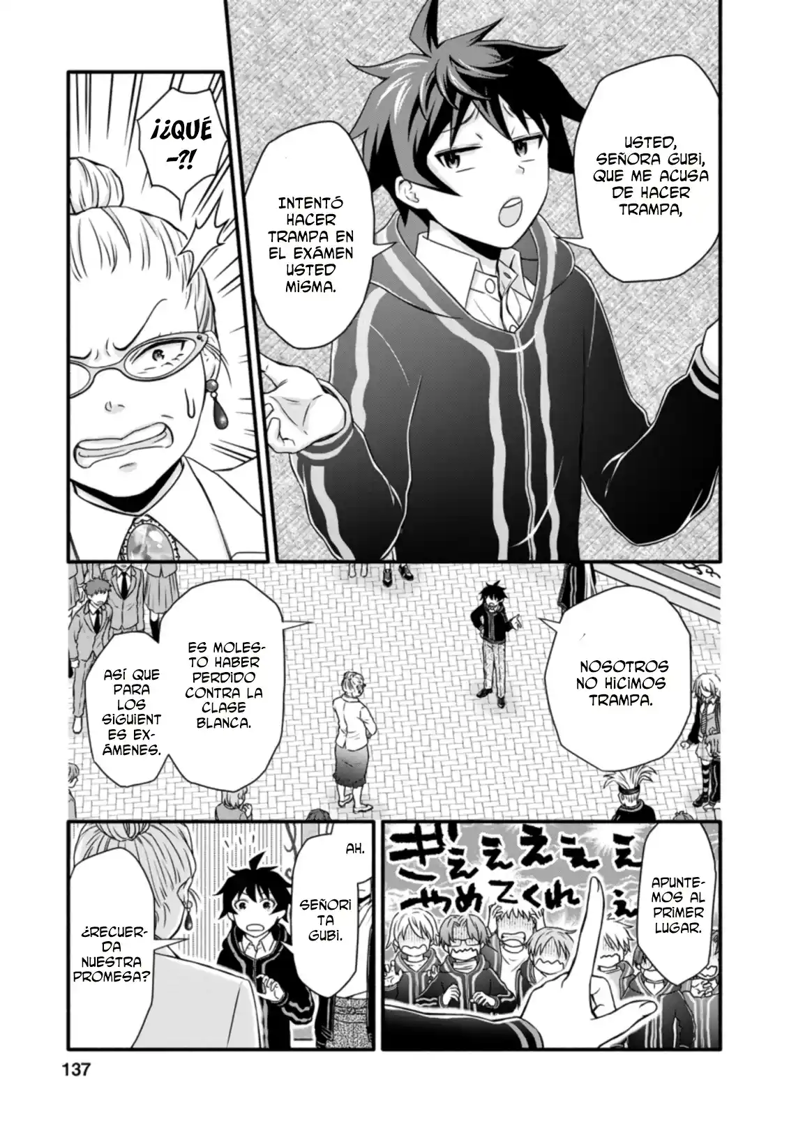 Gakuen Kishi No Level Up! - Capítulo 15 - Página 12 - LectorTMOo