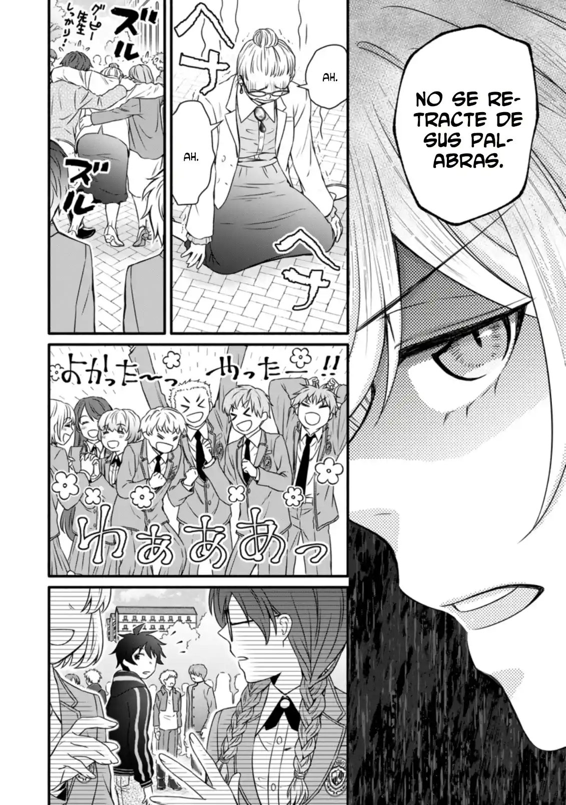 Gakuen Kishi No Level Up! - Capítulo 15 - Página 17 - LectorTMOo