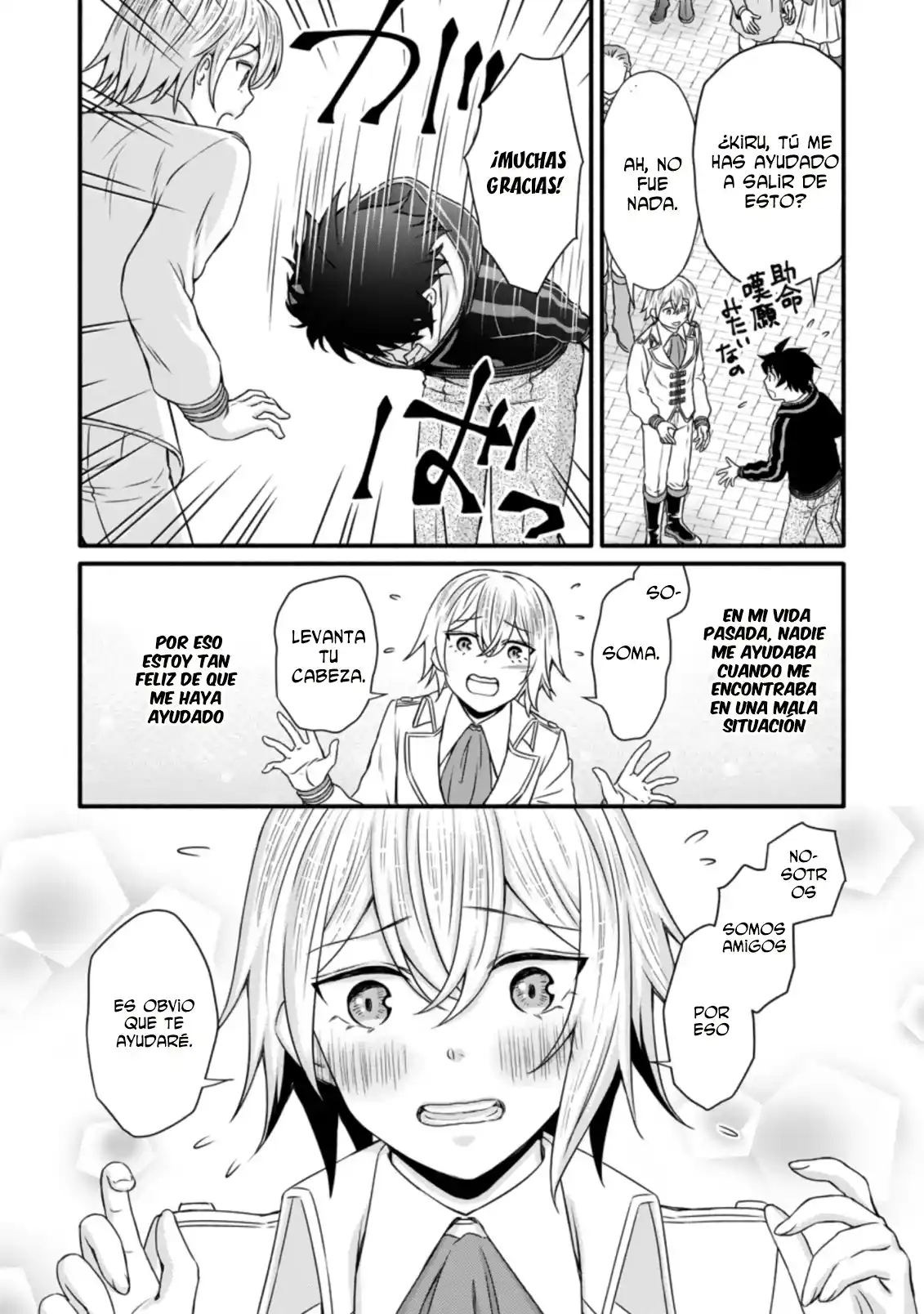 Gakuen Kishi No Level Up! - Capítulo 15 - Página 21 - LectorTMOo