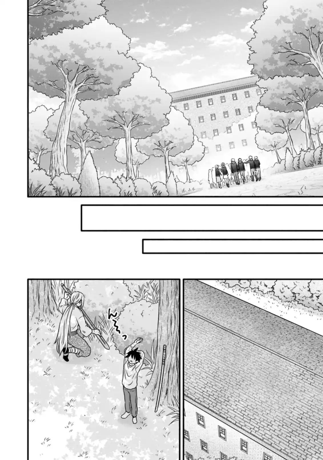 Gakuen Kishi No Level Up! - Capítulo 15 - Página 25 - LectorTMOo