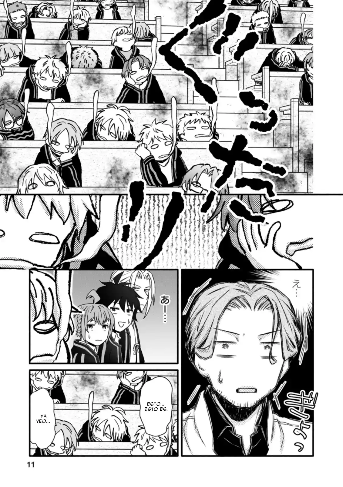 Gakuen Kishi No Level Up! - Capítulo 16 - Página 11 - LectorTMOo