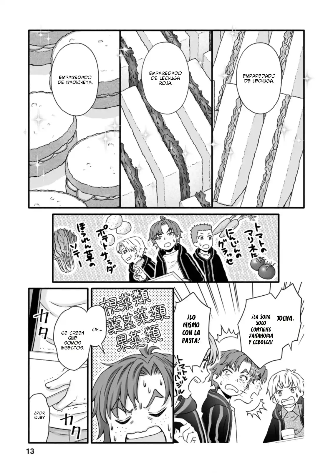 Gakuen Kishi No Level Up! - Capítulo 16 - Página 13 - LectorTMOo