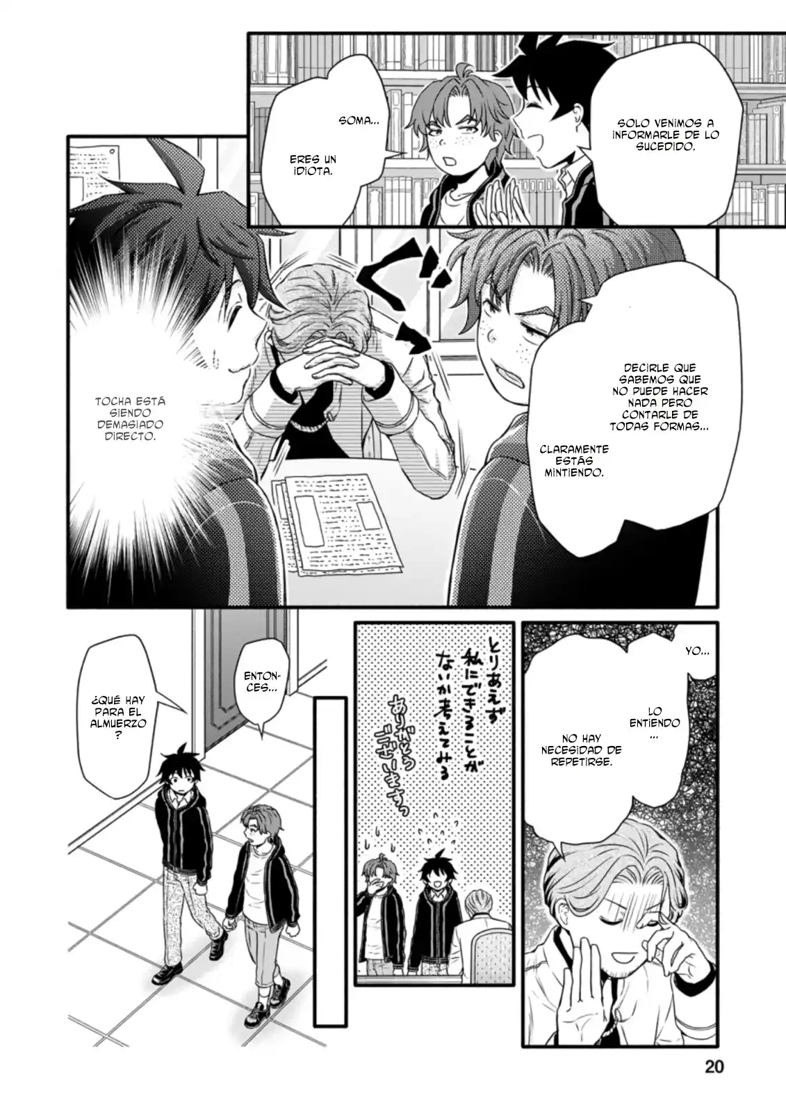 Gakuen Kishi No Level Up! - Capítulo 16 - Página 20 - LectorTMOo