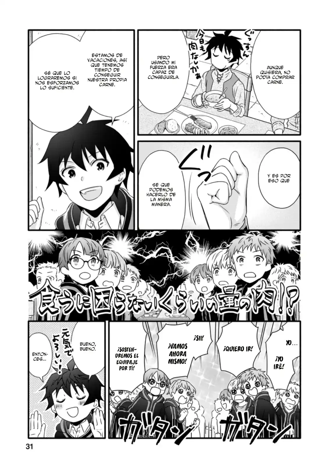 Gakuen Kishi No Level Up! - Capítulo 16 - Página 31 - LectorTMOo