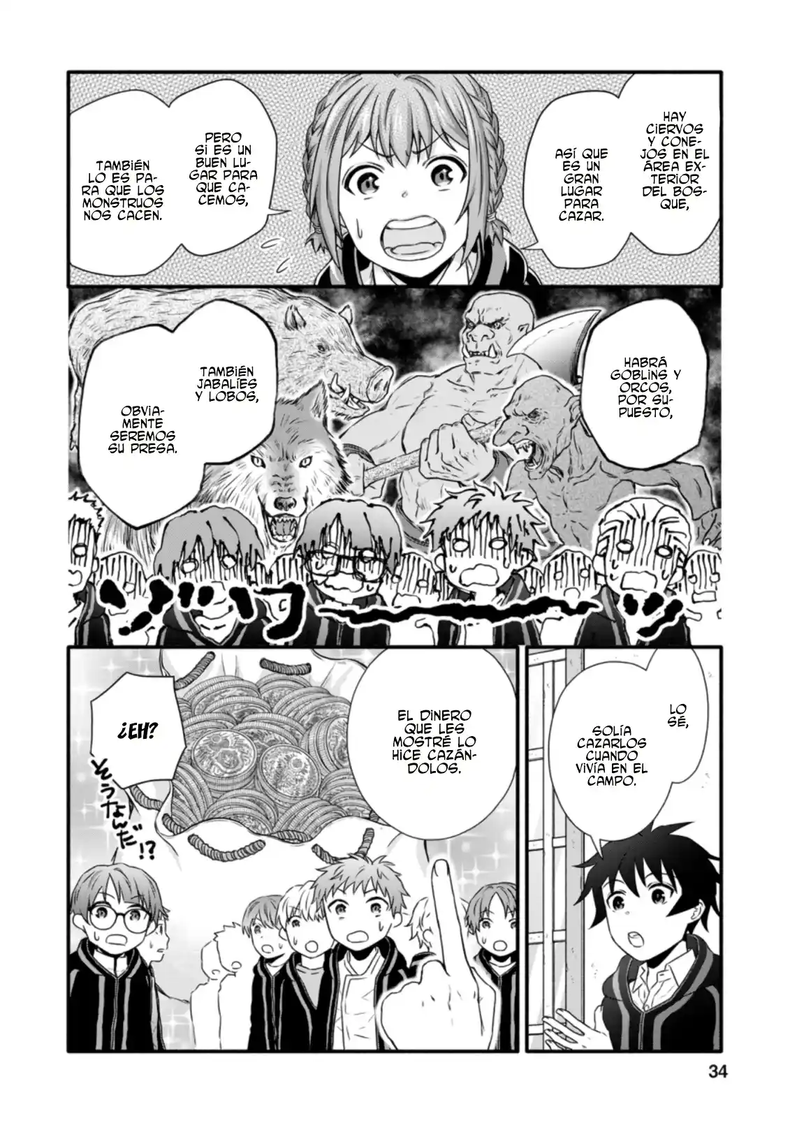 Gakuen Kishi No Level Up! - Capítulo 17 - Página 4 - LectorTMOo