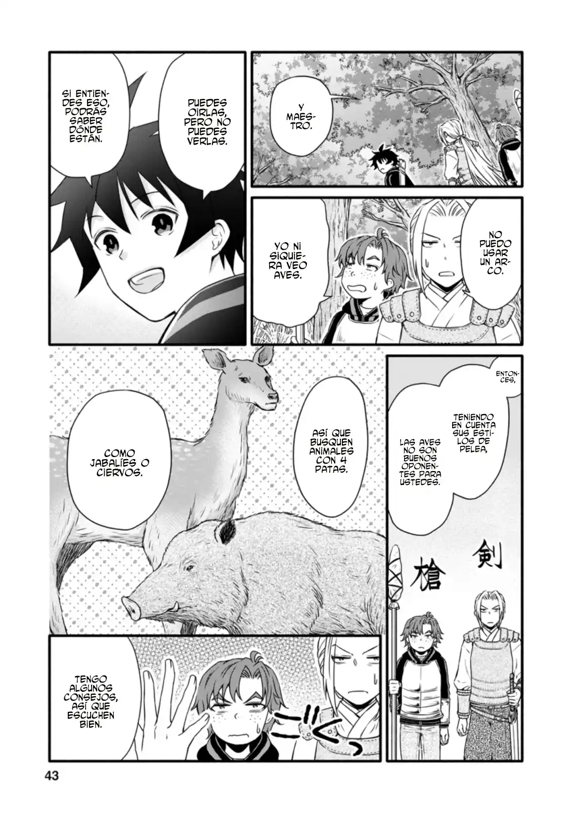 Gakuen Kishi No Level Up! - Capítulo 17 - Página 13 - LectorTMOo
