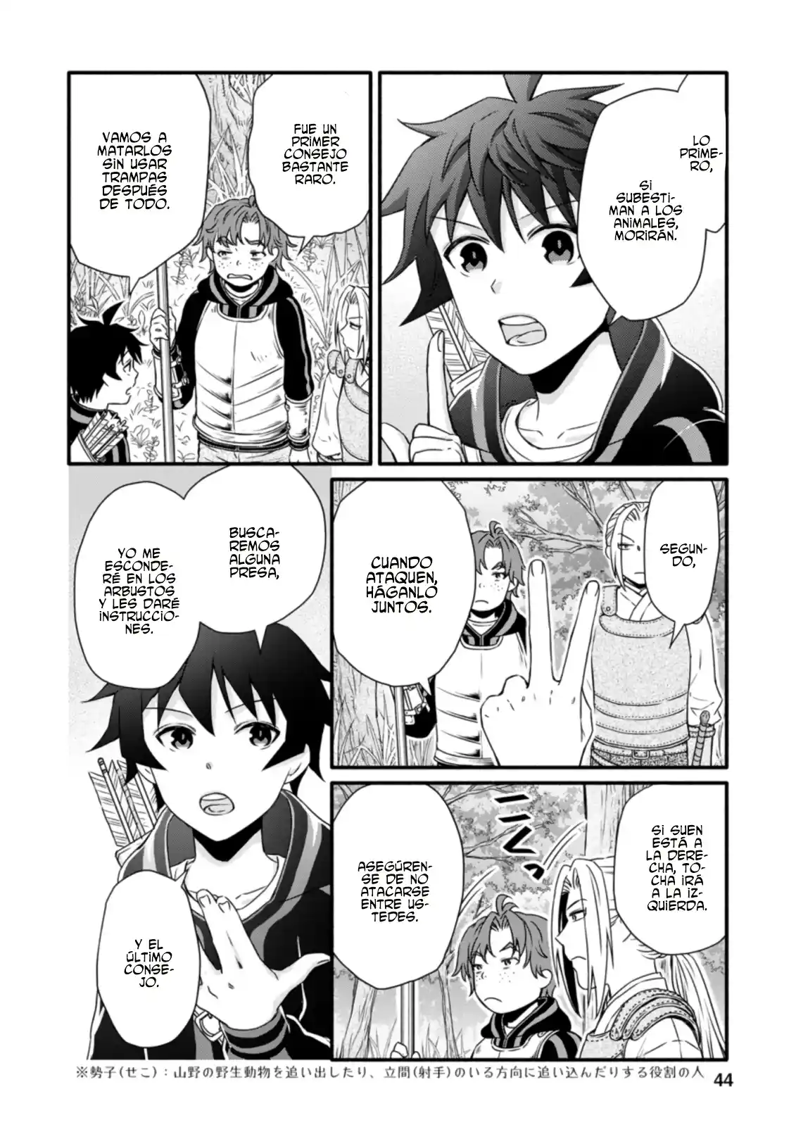 Gakuen Kishi No Level Up! - Capítulo 17 - Página 14 - LectorTMOo
