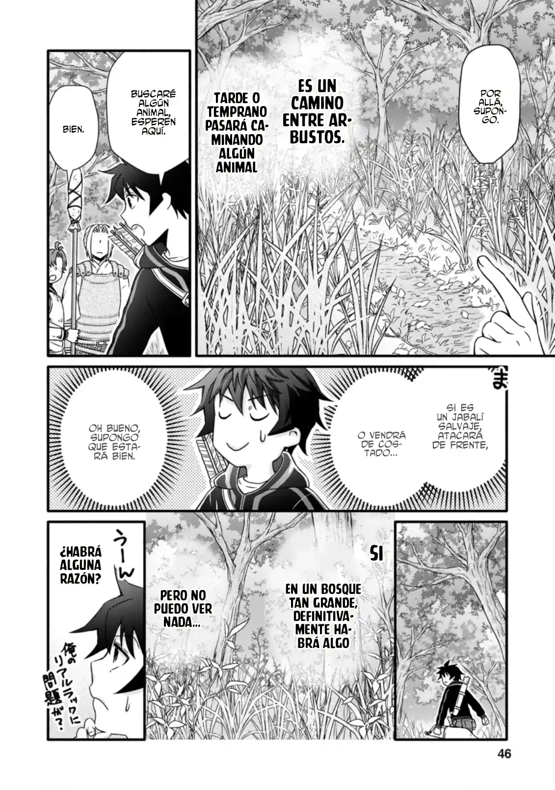Gakuen Kishi No Level Up! - Capítulo 17 - Página 16 - LectorTMOo