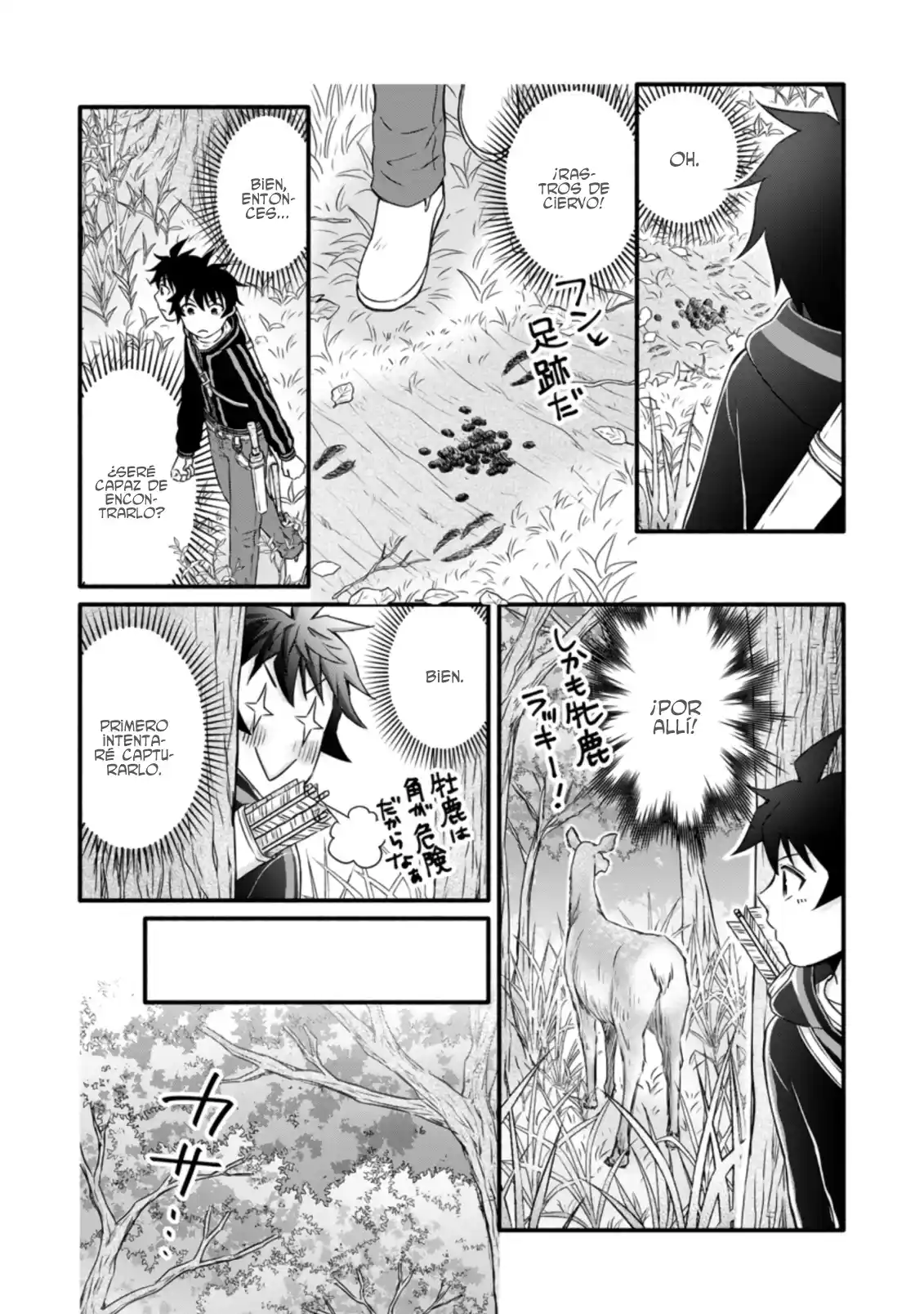 Gakuen Kishi No Level Up! - Capítulo 17 - Página 17 - LectorTMOo