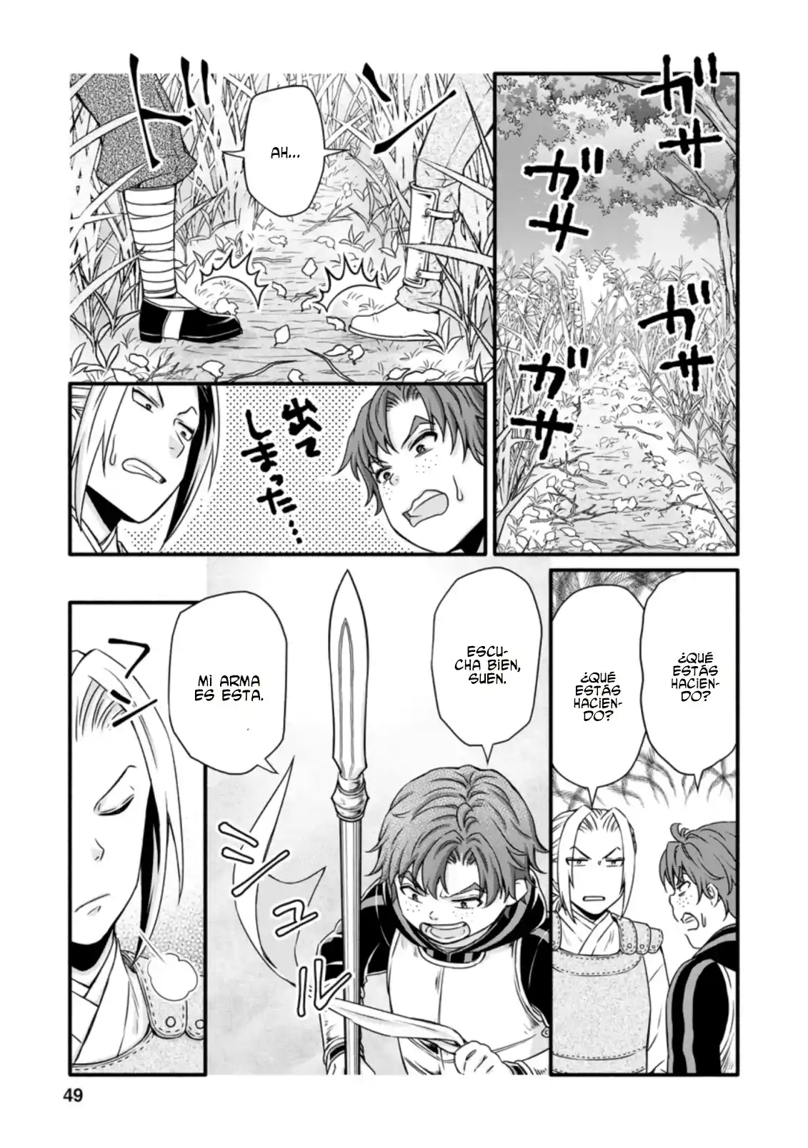 Gakuen Kishi No Level Up! - Capítulo 17 - Página 19 - LectorTMOo
