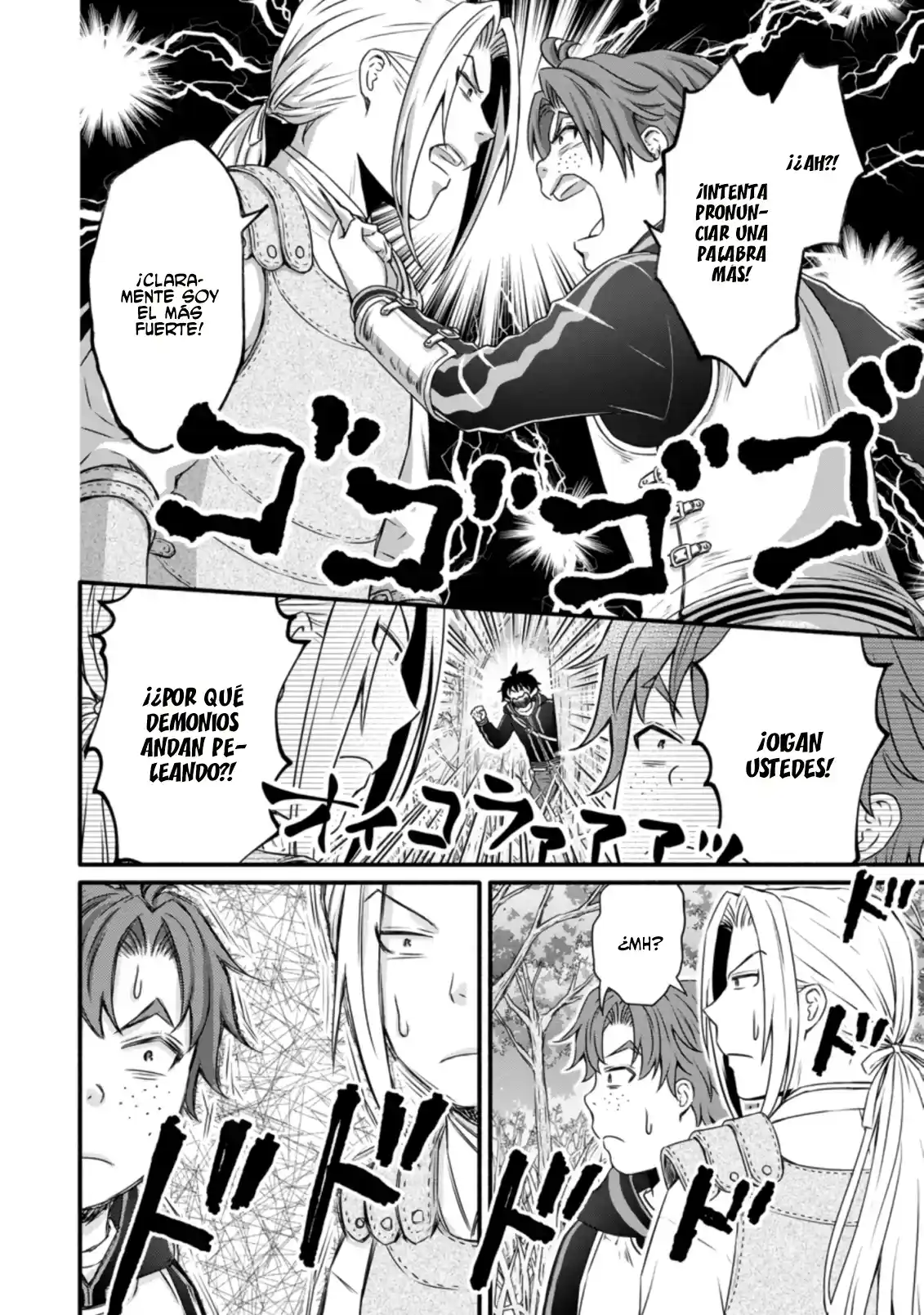 Gakuen Kishi No Level Up! - Capítulo 17 - Página 22 - LectorTMOo