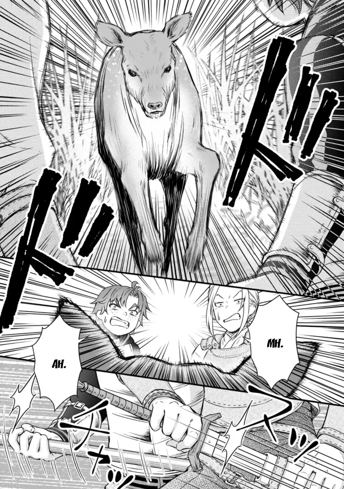 Gakuen Kishi No Level Up! - Capítulo 17 - Página 23 - LectorTMOo