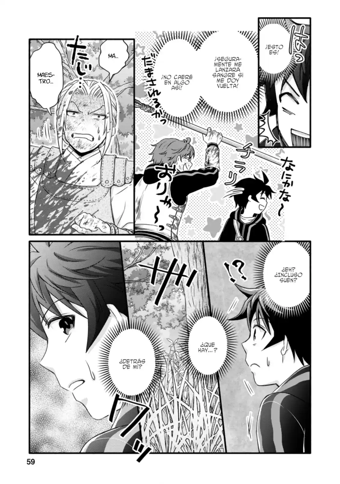 Gakuen Kishi No Level Up! - Capítulo 17 - Página 29 - LectorTMOo