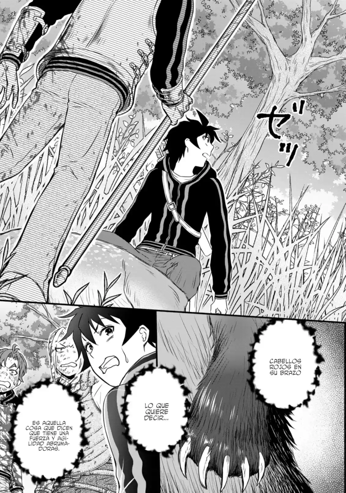 Gakuen Kishi No Level Up! - Capítulo 17 - Página 31 - LectorTMOo