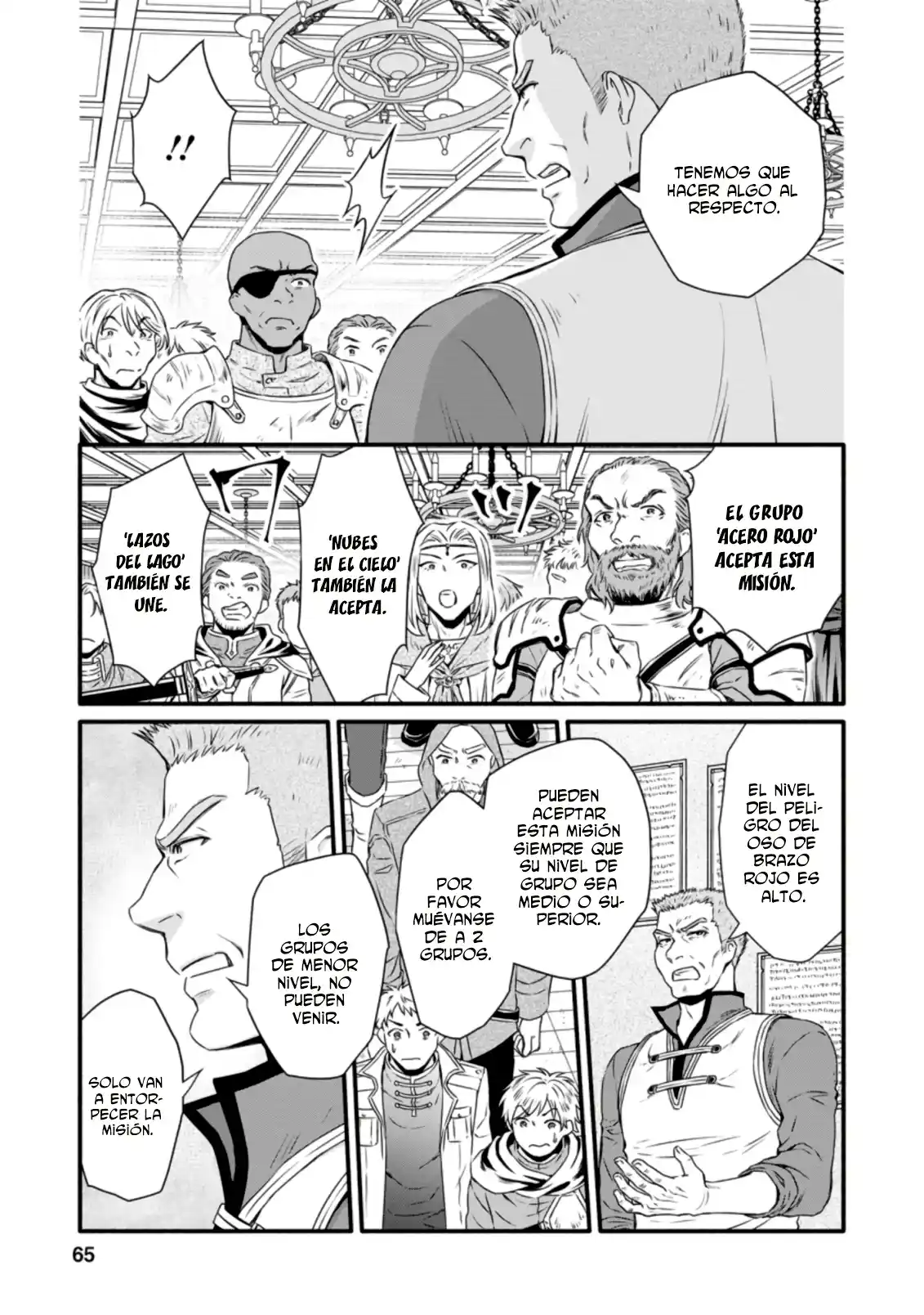 Gakuen Kishi No Level Up! - Capítulo 18 - Página 5 - LectorTMOo