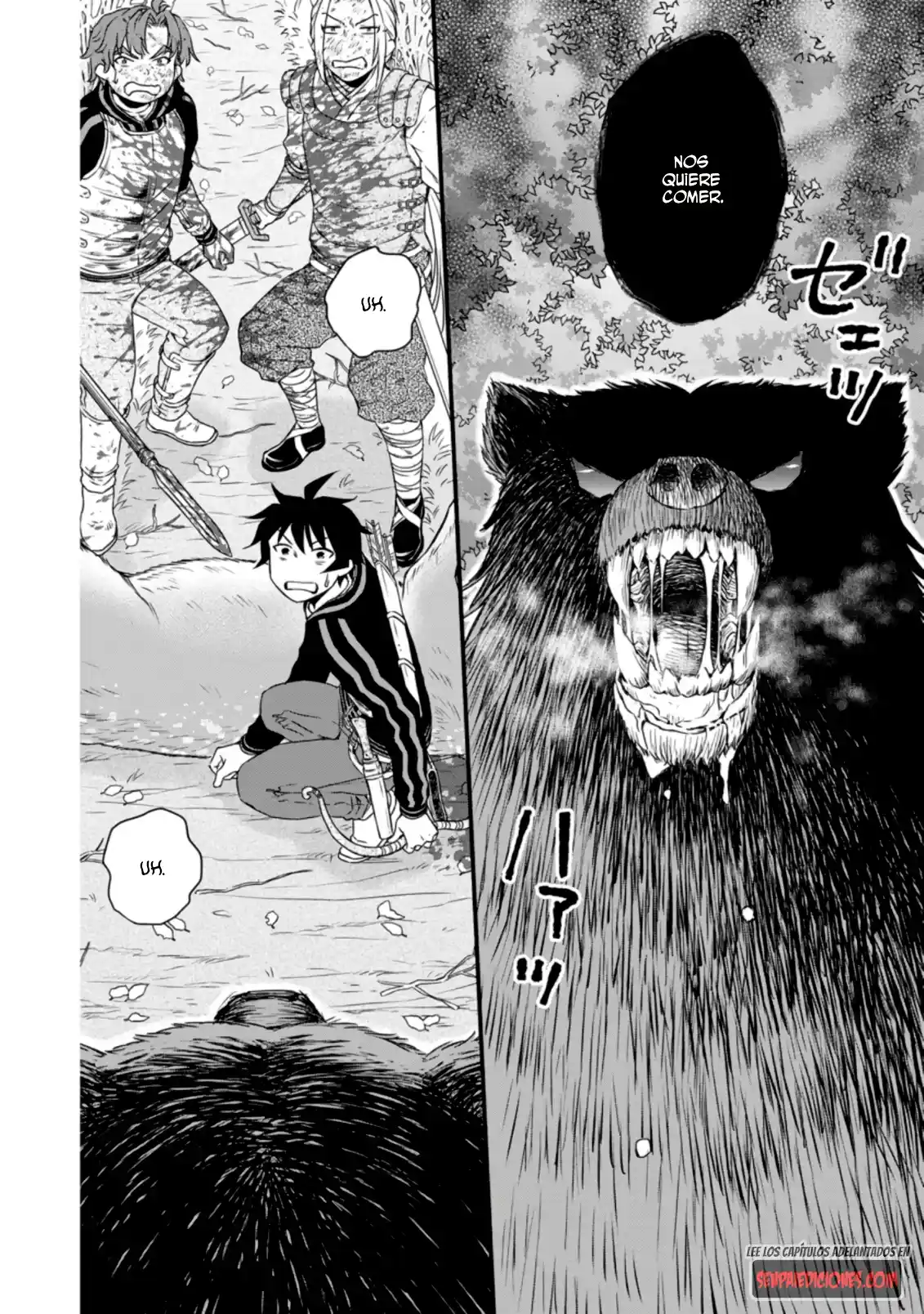 Gakuen Kishi No Level Up! - Capítulo 18 - Página 6 - LectorTMOo