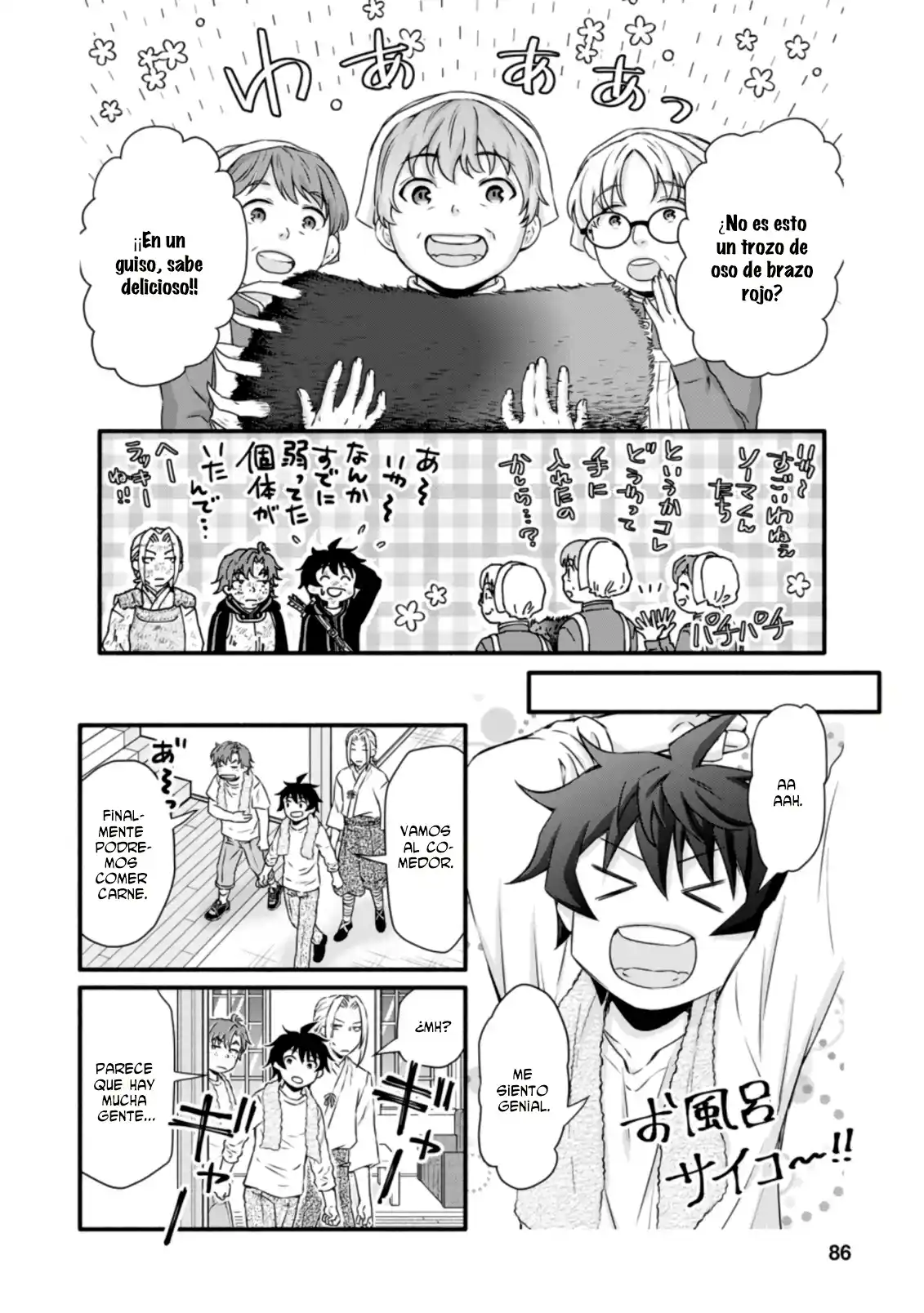 Gakuen Kishi No Level Up! - Capítulo 18 - Página 23 - LectorTMOo