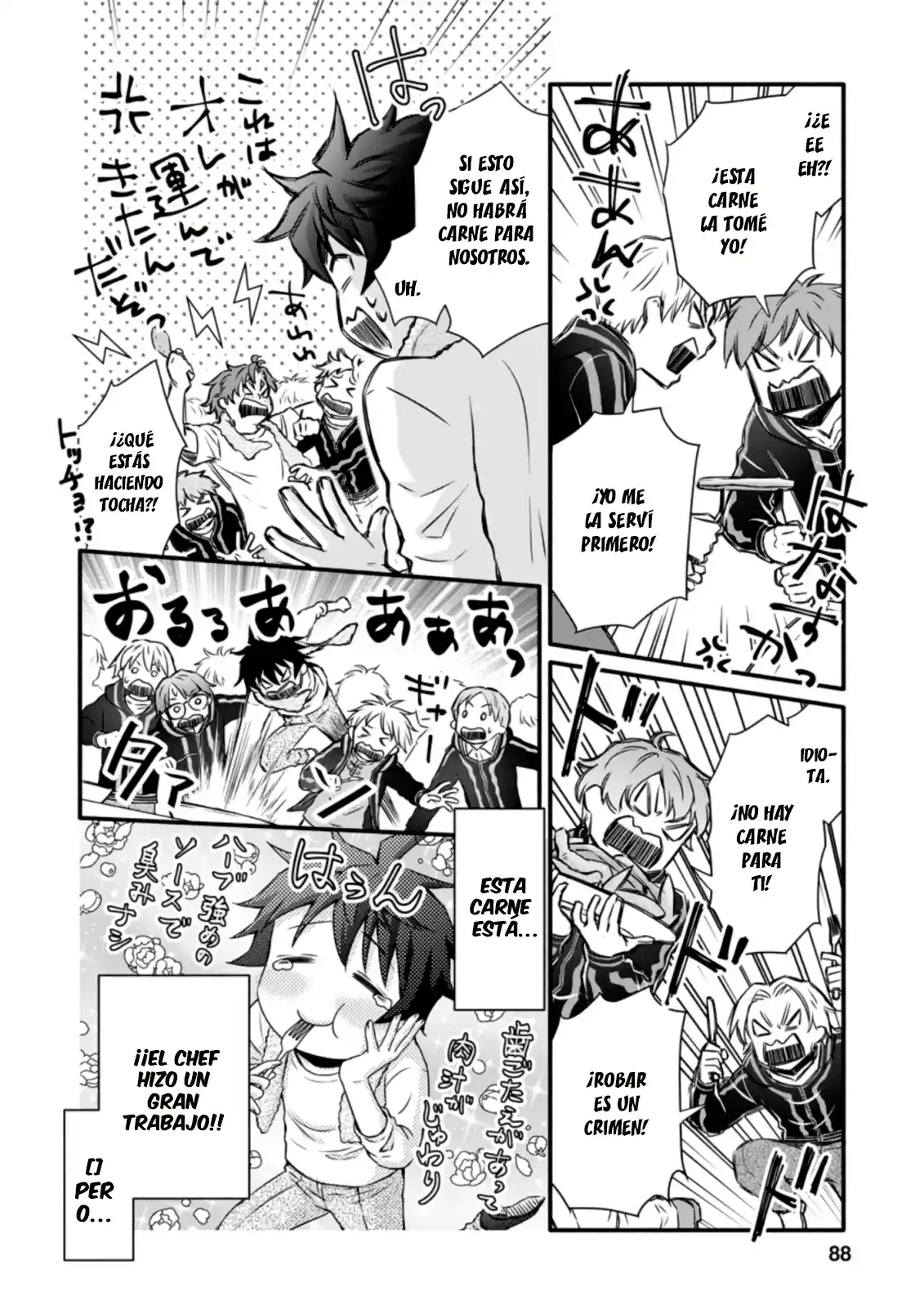 Gakuen Kishi No Level Up! - Capítulo 18 - Página 25 - LectorTMOo