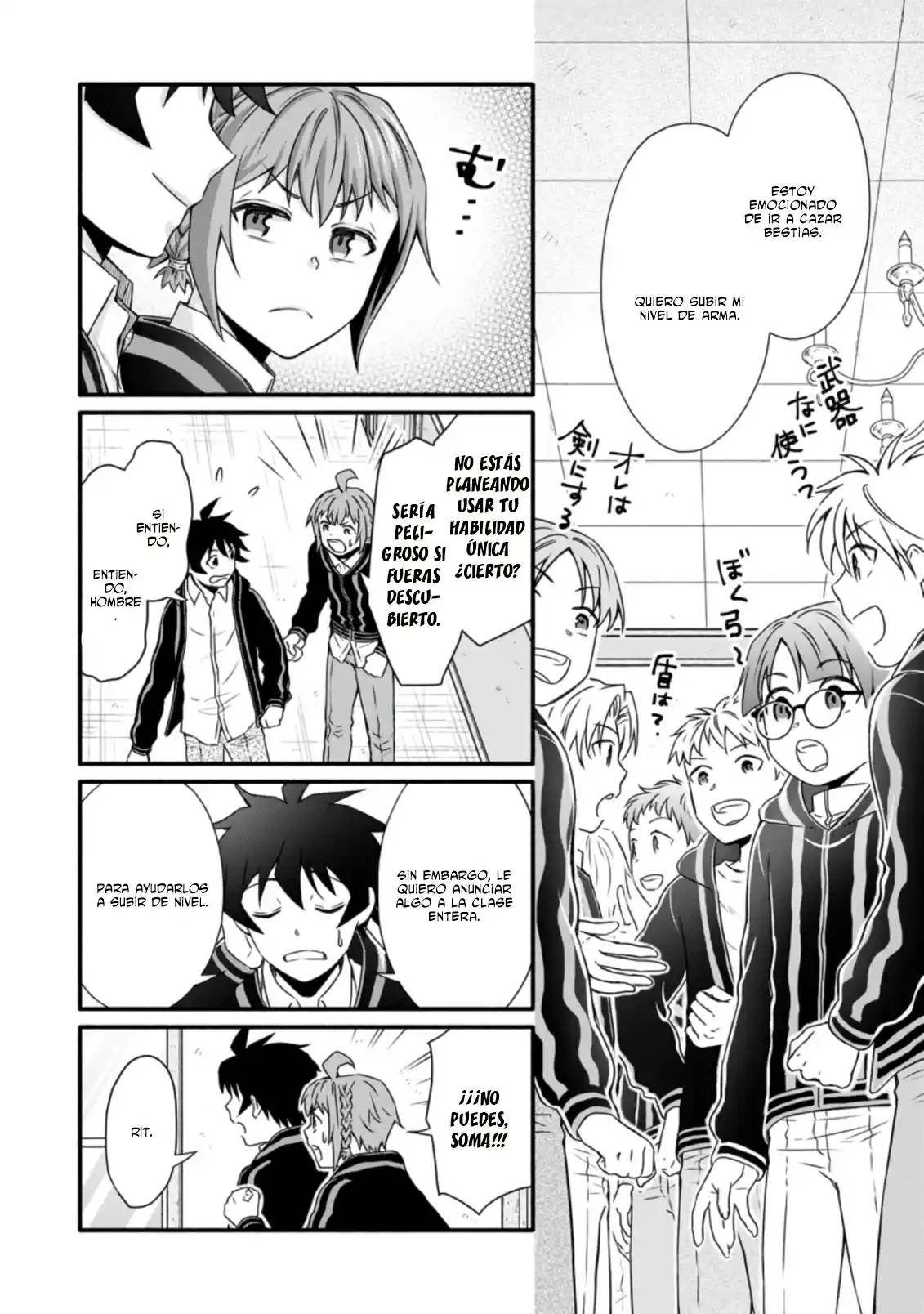 Gakuen Kishi No Level Up! - Capítulo 19 - Página 4 - LectorTMOo