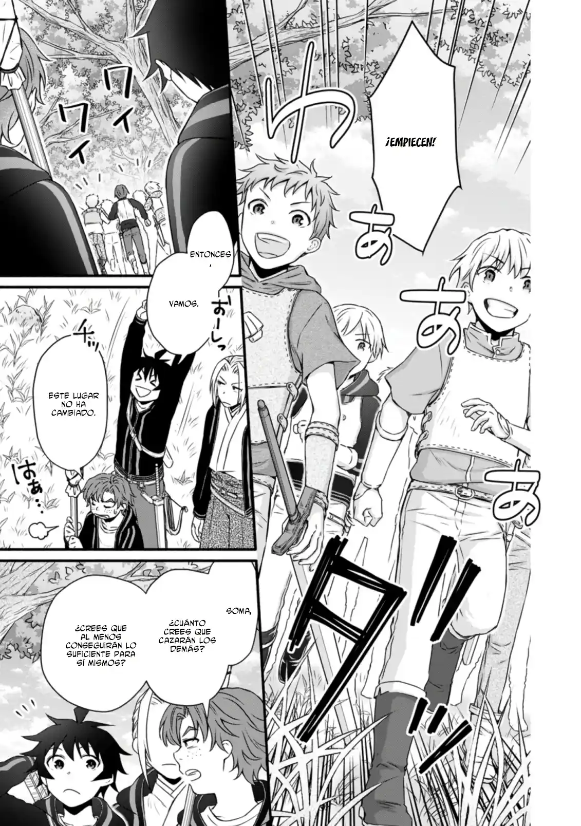 Gakuen Kishi No Level Up! - Capítulo 19 - Página 15 - LectorTMOo