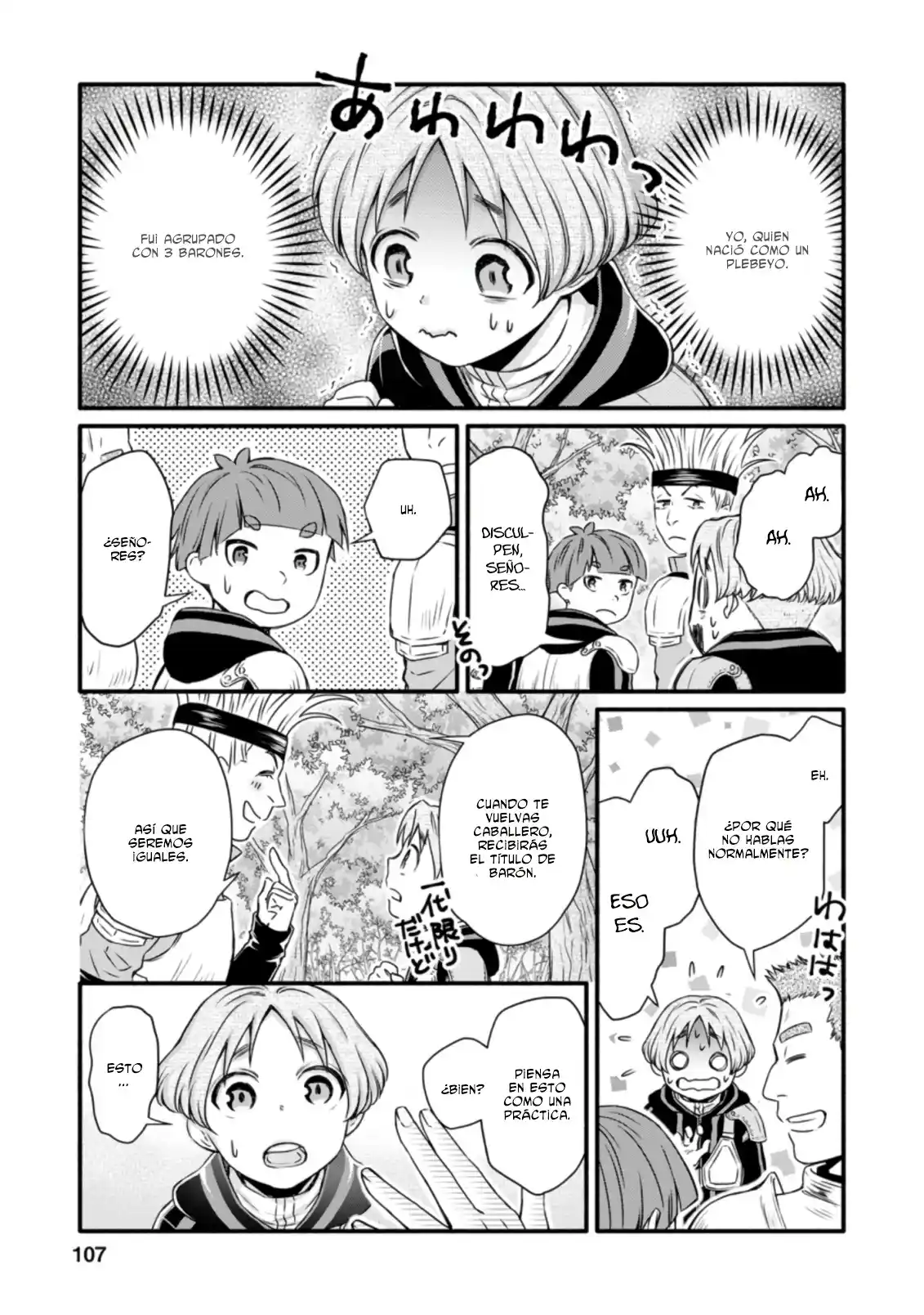Gakuen Kishi No Level Up! - Capítulo 19 - Página 17 - LectorTMOo