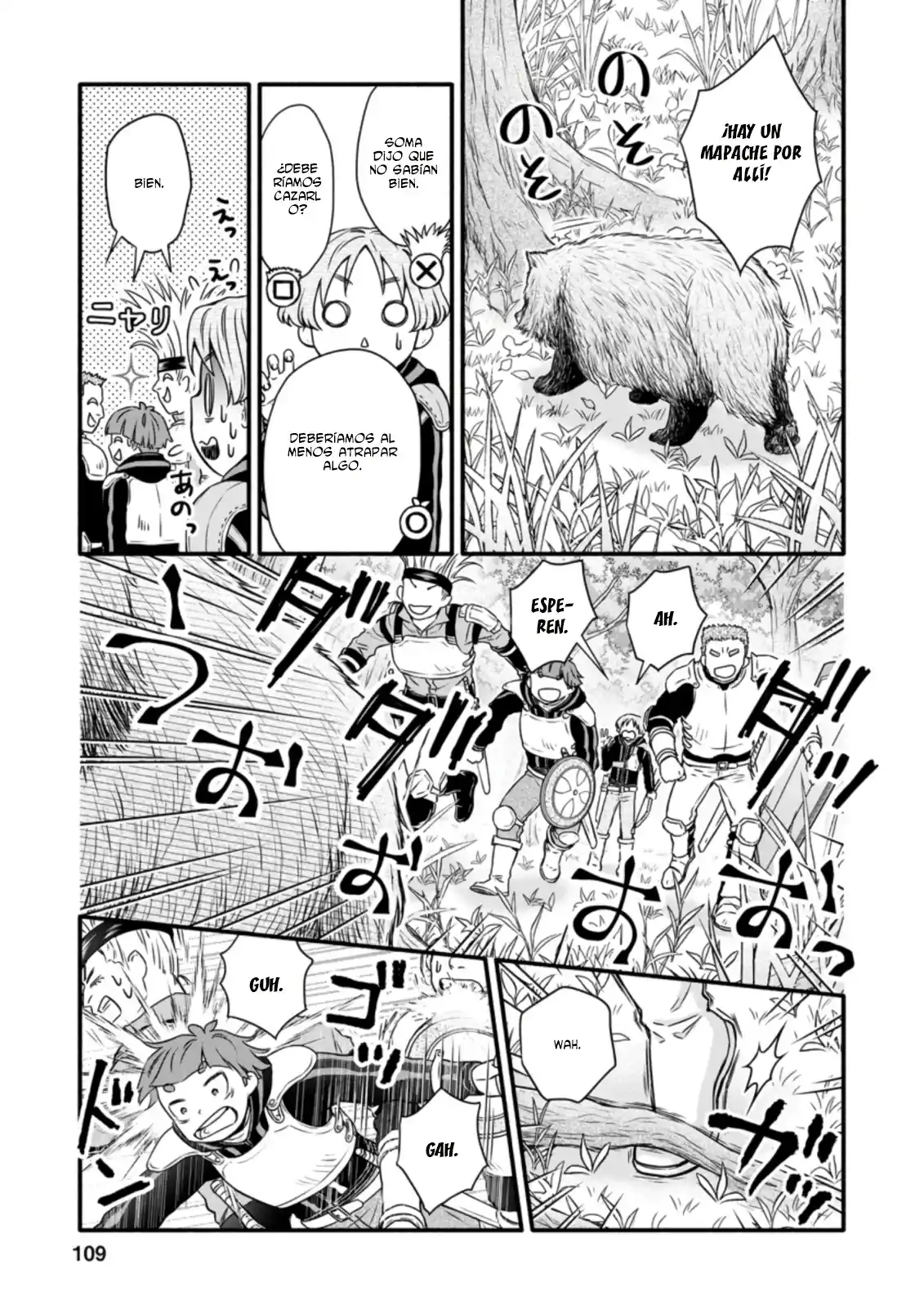 Gakuen Kishi No Level Up! - Capítulo 19 - Página 19 - LectorTMOo