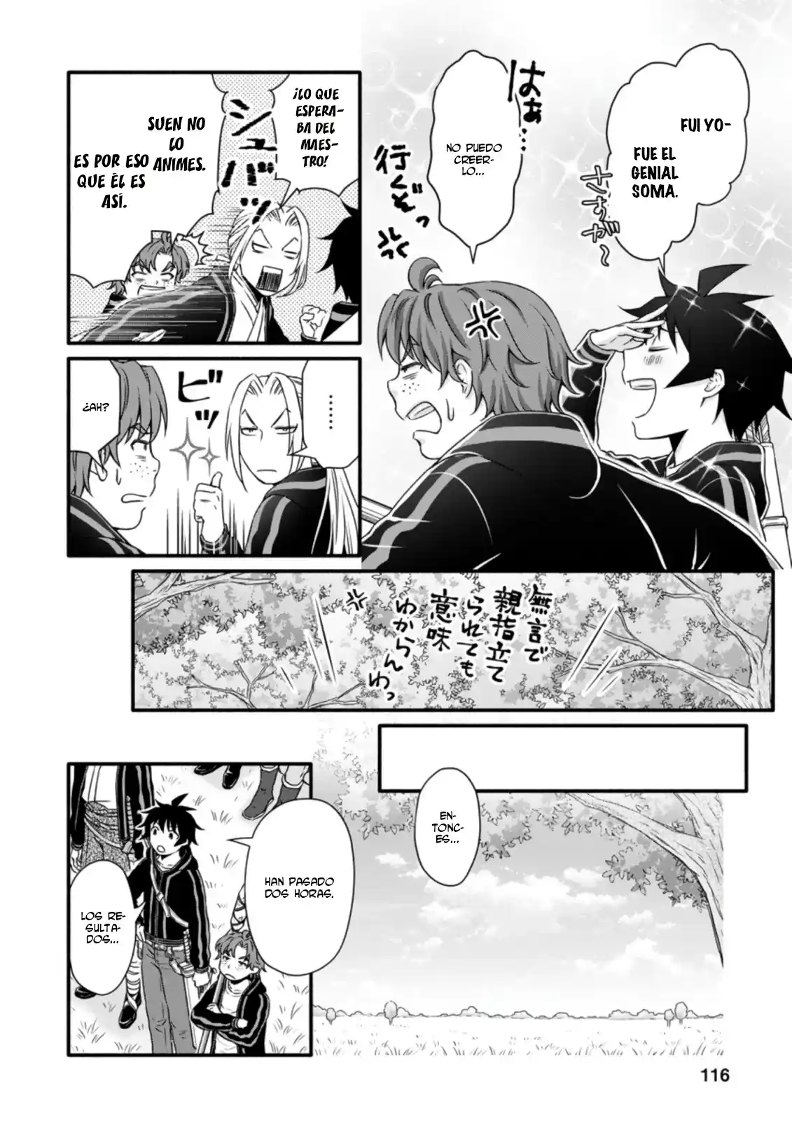 Gakuen Kishi No Level Up! - Capítulo 19 - Página 26 - LectorTMOo