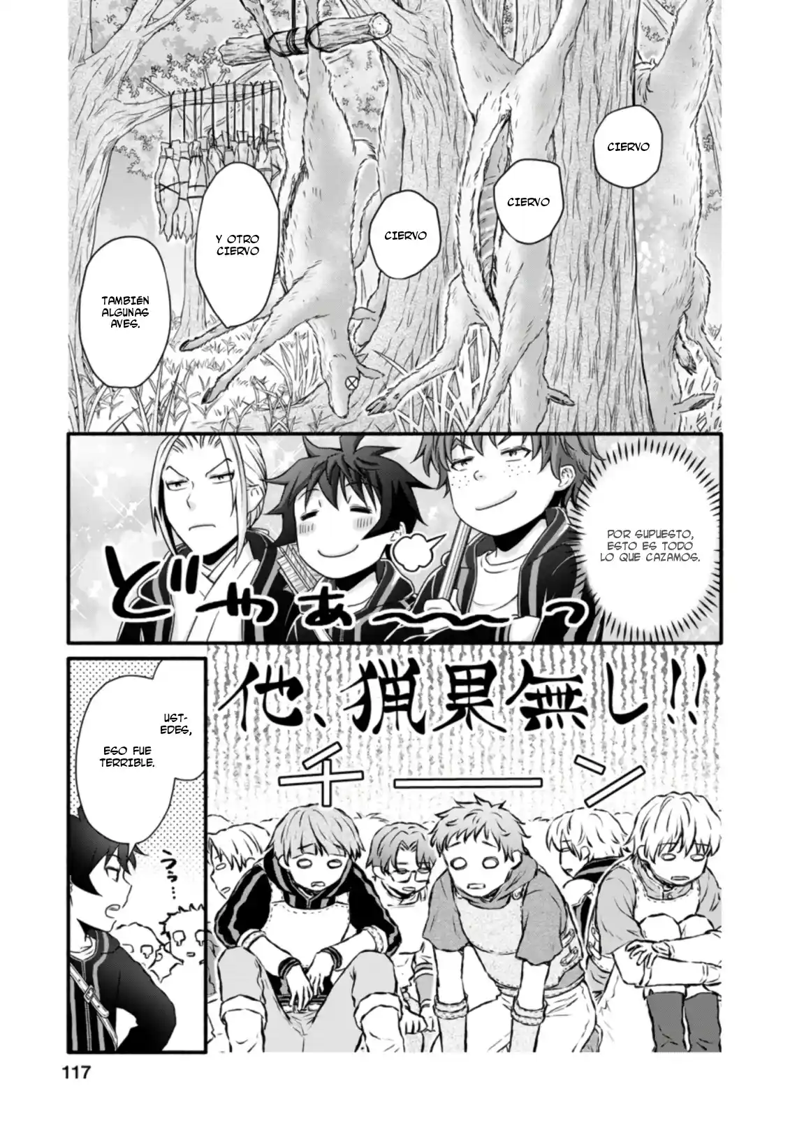 Gakuen Kishi No Level Up! - Capítulo 19 - Página 27 - LectorTMOo