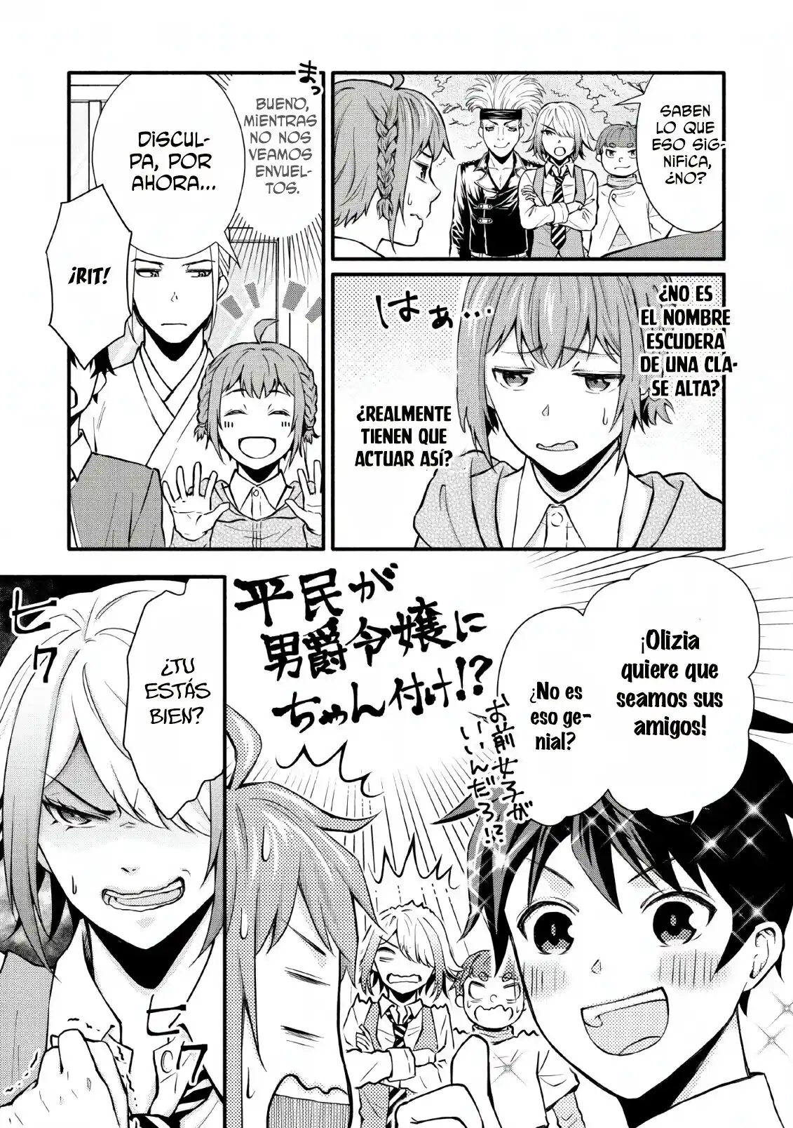 Gakuen Kishi No Level Up! - Capítulo 2 - Página 9 - LectorTMOo