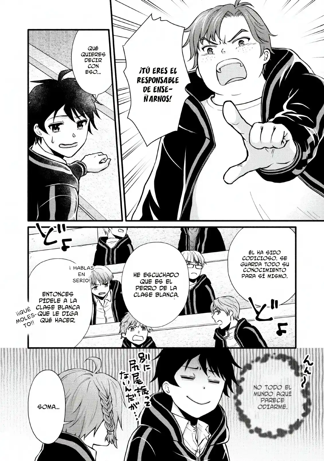 Gakuen Kishi No Level Up! - Capítulo 3 - Página 4 - LectorTMOo