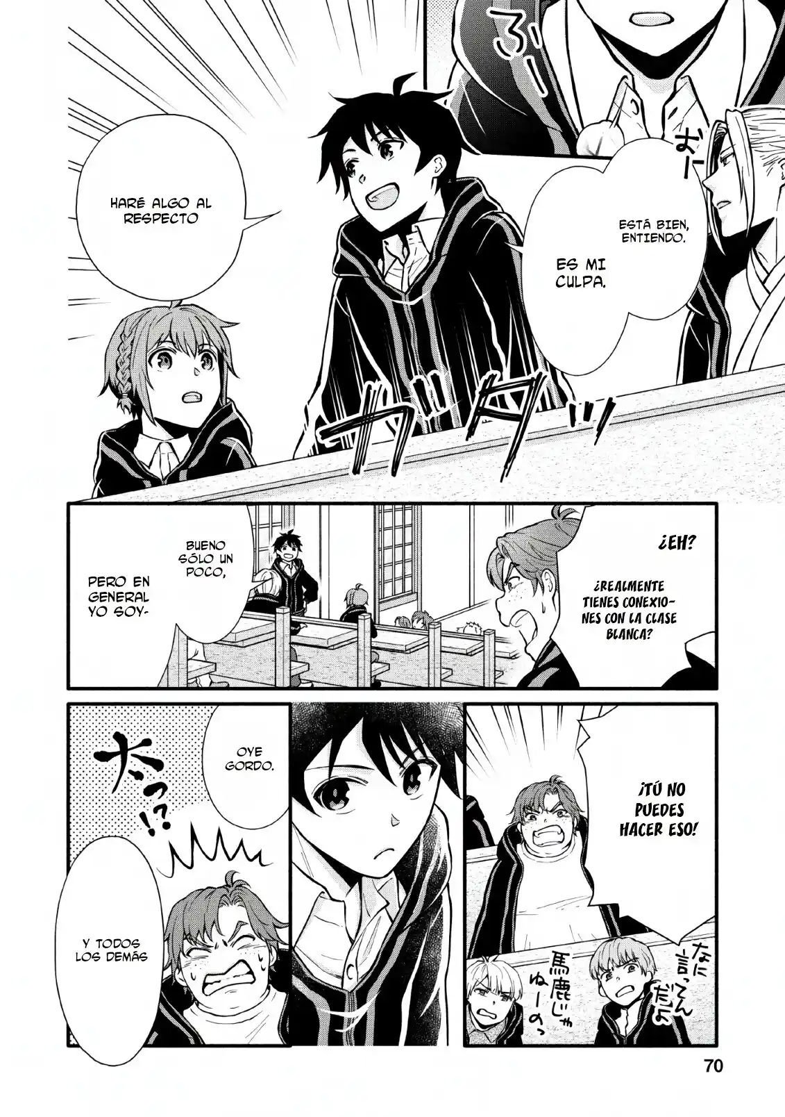 Gakuen Kishi No Level Up! - Capítulo 3 - Página 6 - LectorTMOo
