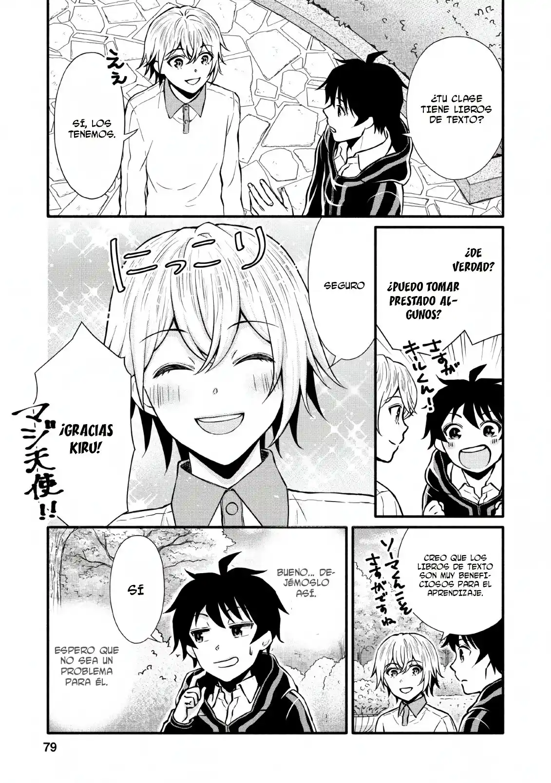 Gakuen Kishi No Level Up! - Capítulo 3 - Página 15 - LectorTMOo