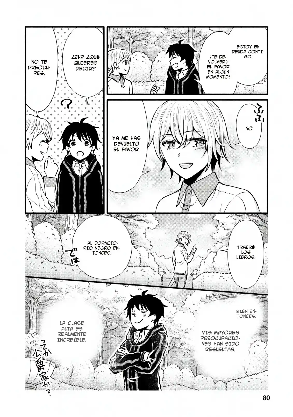 Gakuen Kishi No Level Up! - Capítulo 3 - Página 16 - LectorTMOo