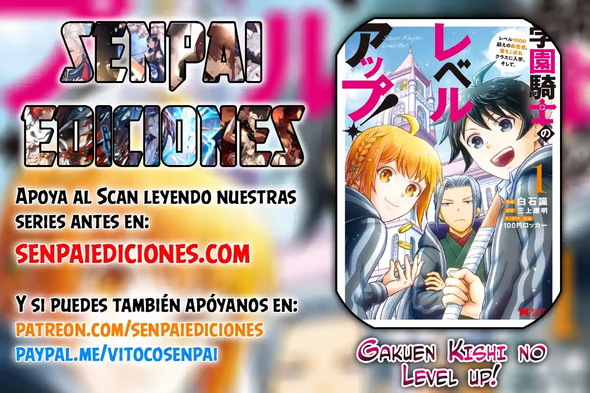 Gakuen Kishi No Level Up! - Capítulo 5 - Página 1 - LectorTMOo