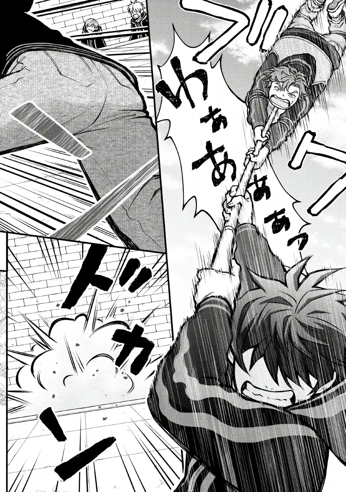 Gakuen Kishi No Level Up! - Capítulo 5 - Página 18 - LectorTMOo
