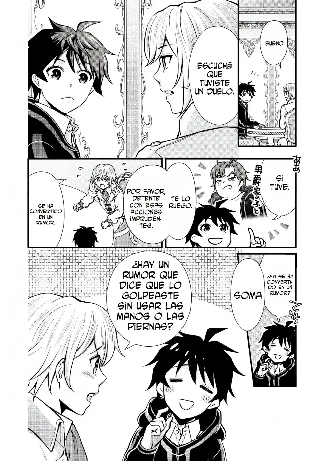 Gakuen Kishi No Level Up! - Capítulo 5 - Página 24 - LectorTMOo