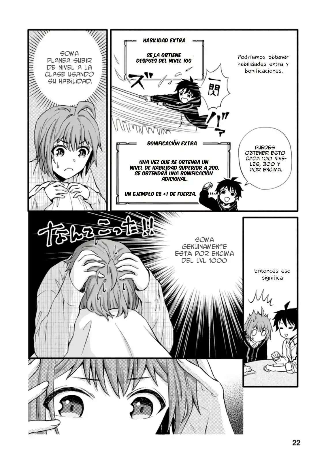Gakuen Kishi No Level Up! - Capítulo 6 - Página 22 - LectorTMOo