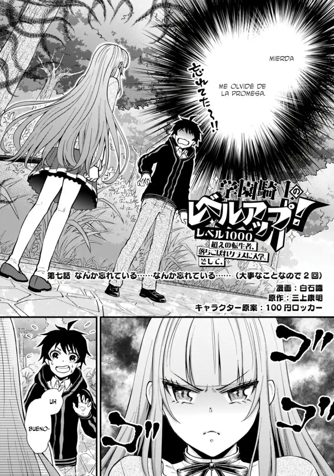 Gakuen Kishi No Level Up! - Capítulo 7 - Página 2 - LectorTMOo