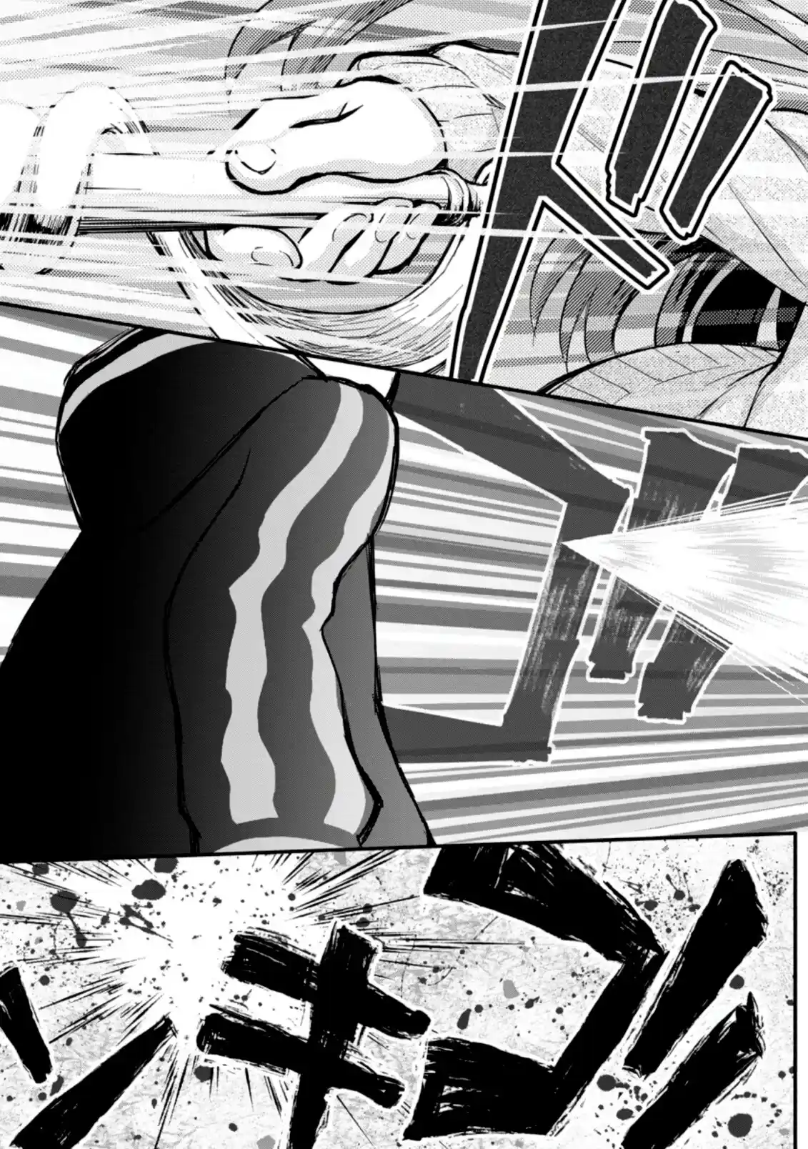 Gakuen Kishi No Level Up! - Capítulo 7 - Página 12 - LectorTMOo