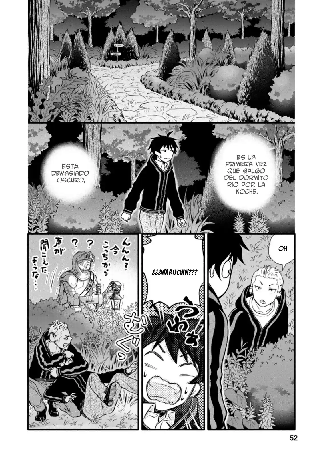 Gakuen Kishi No Level Up! - Capítulo 7 - Página 21 - LectorTMOo