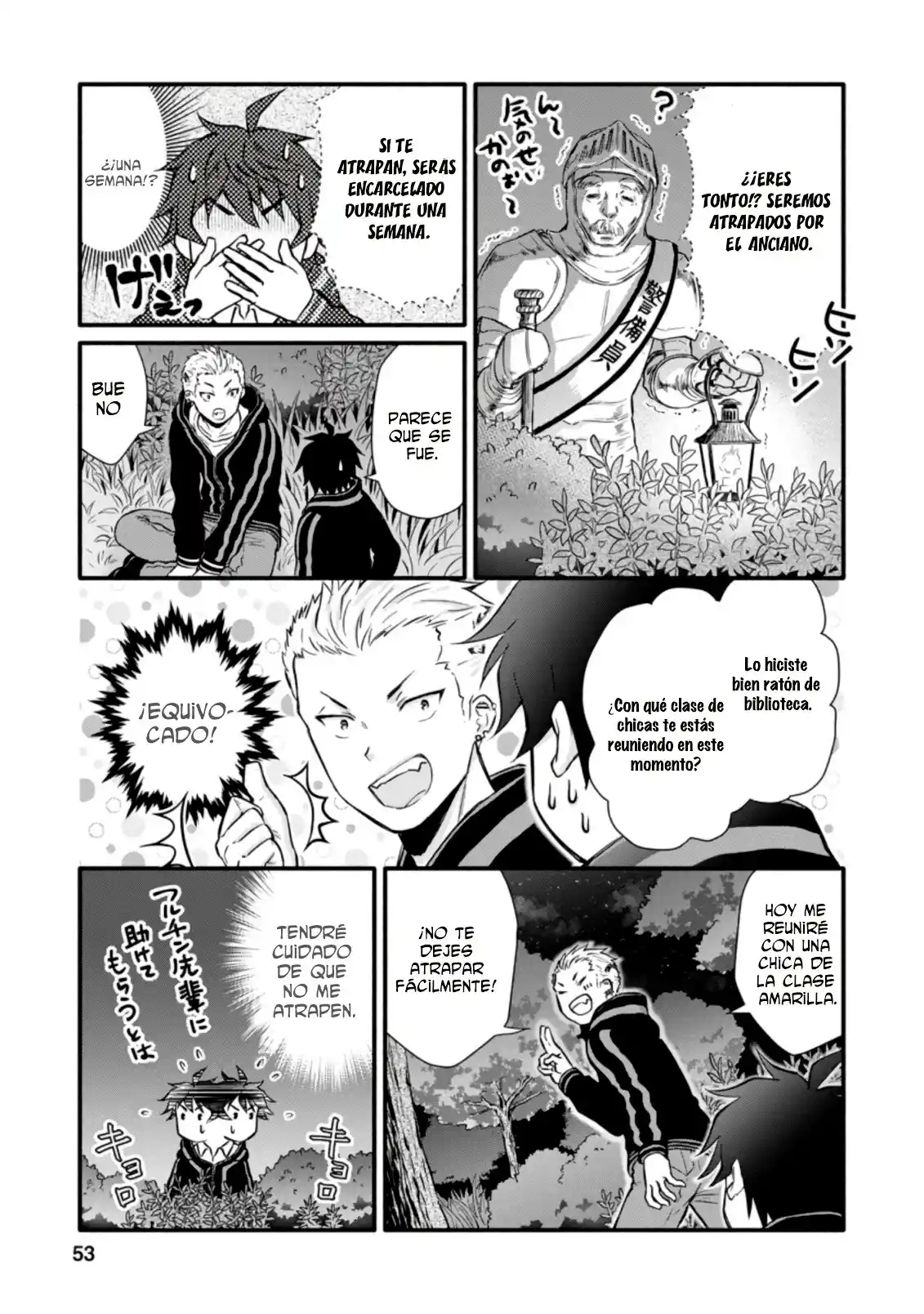 Gakuen Kishi No Level Up! - Capítulo 7 - Página 22 - LectorTMOo