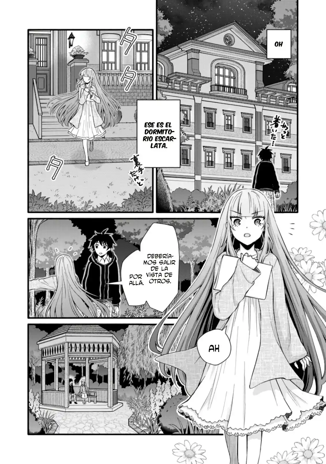 Gakuen Kishi No Level Up! - Capítulo 7 - Página 23 - LectorTMOo