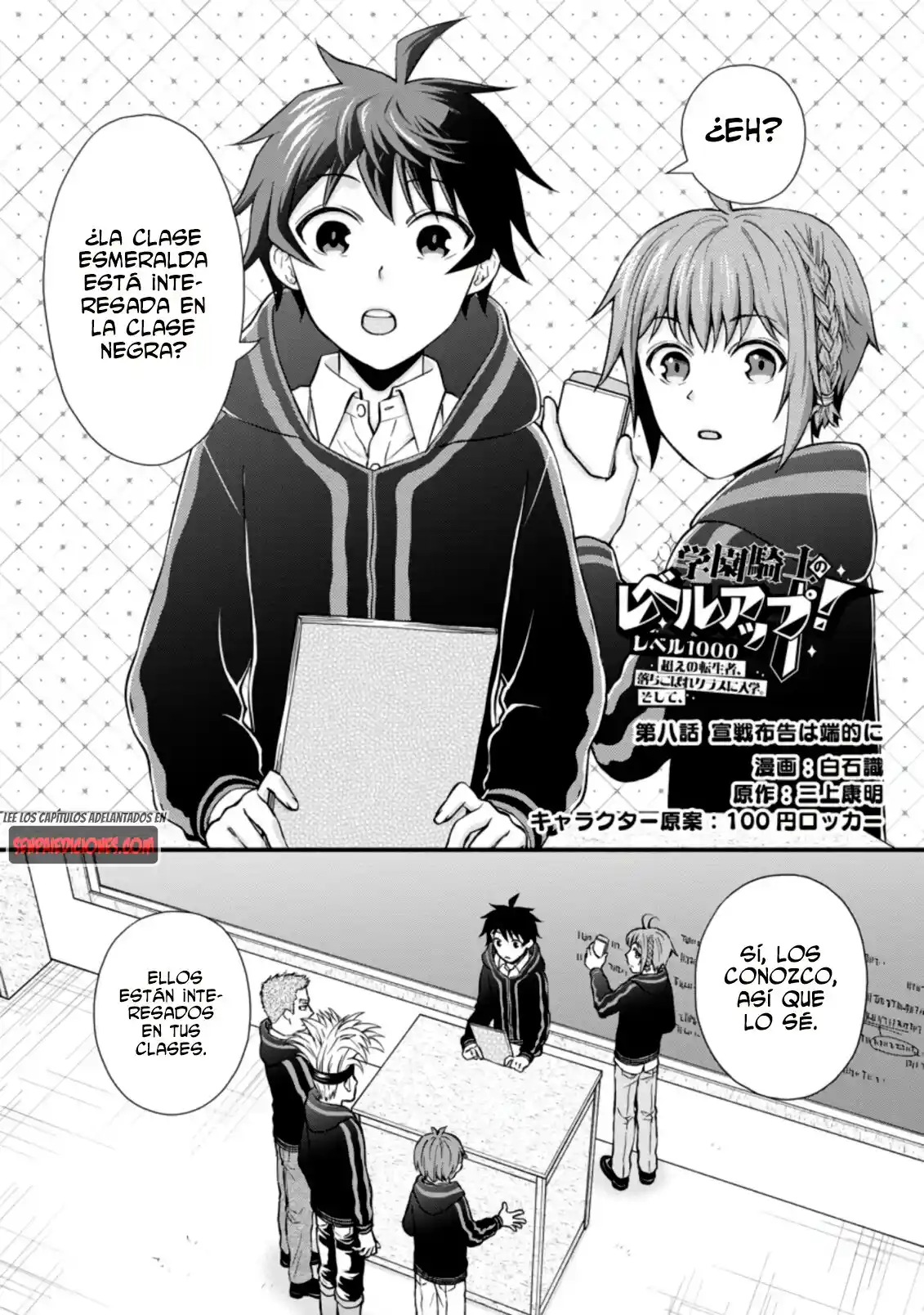 Gakuen Kishi No Level Up! - Capítulo 8 - Página 3 - LectorTMOo