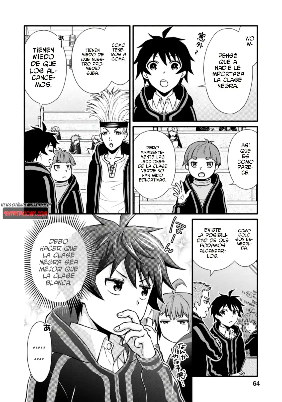 Gakuen Kishi No Level Up! - Capítulo 8 - Página 4 - LectorTMOo